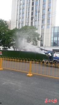 新华路最新爆料新闻事件,最新爆料揭示惊人真相 第2张 新华路最新爆料新闻事件,最新爆料揭示惊人真相 第2张