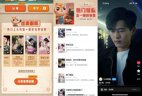 王浩东爆料视频最新一期,一期视频引发热议  第3张