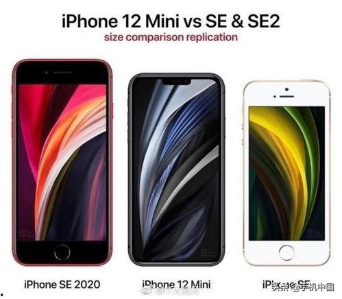 艾酷12最新参数爆料,旗舰性能与极致体验的完美融合 第1张 艾酷12最新参数爆料,旗舰性能与极致体验的完美融合 第1张