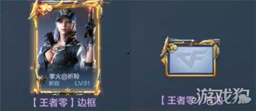 最新爆料王者轮回视频在线观看,揭秘最新视频在线观看背后的神秘力量  第1张