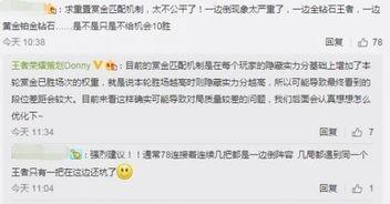 大爆料最新消息今天,大爆料!今日热点事件深度解析 第3张 大爆料最新消息今天,大爆料!今日热点事件深度解析 第3张