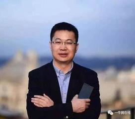 贵州金立公司最新爆料,揭秘行业变革背后的秘密 第2张 贵州金立公司最新爆料,揭秘行业变革背后的秘密 第2张