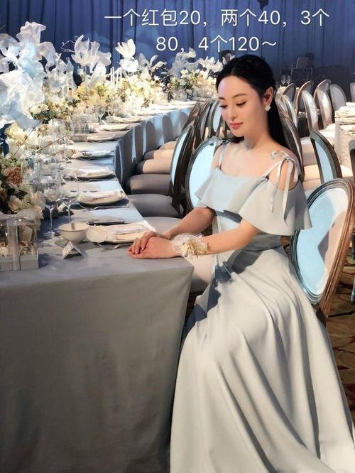 张馨予表姐爆料视频大全,揭秘娱乐圈不为人知的一面  第3张